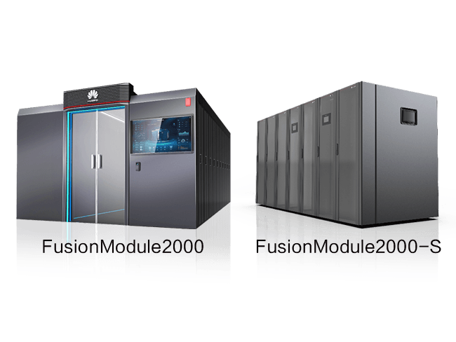 FusionModule2000智能微模块数据中心